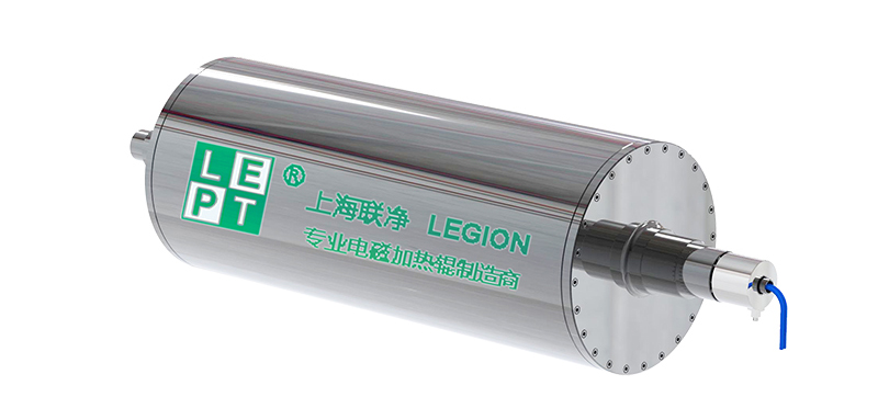 聯(lián)凈電磁感應(yīng)加熱輥外觀圖 聯(lián)凈電磁感應(yīng)加熱輥外觀圖